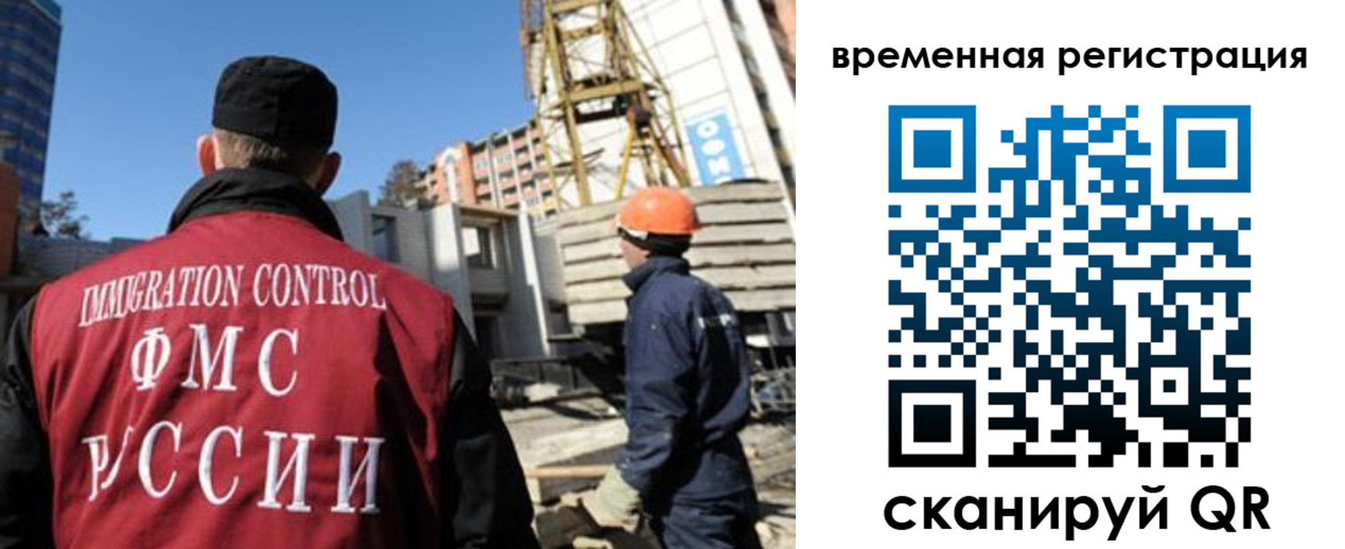 пропишу в квартире в Люберцах